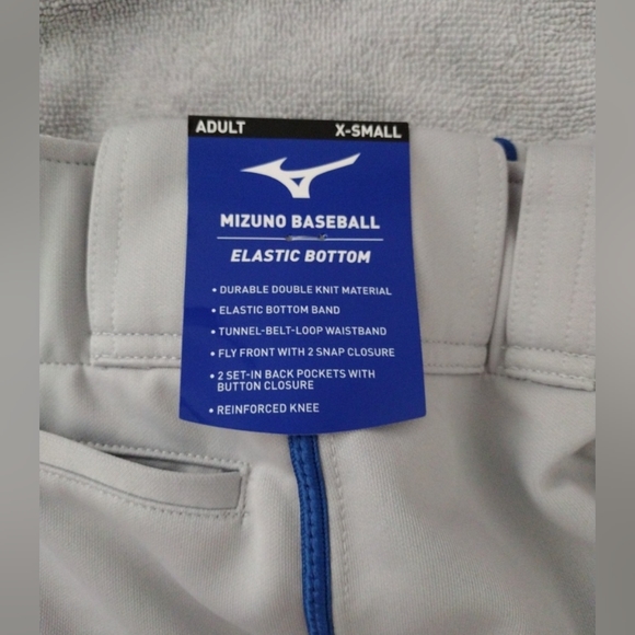 Mizuno Other - Mizuno Adult XS Elastic Bottom Gray Baseball Pants NWT